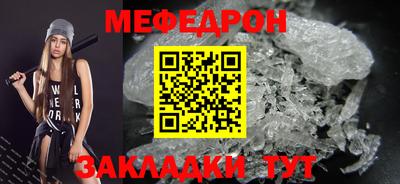 MDMA Premium VHQ Ливны