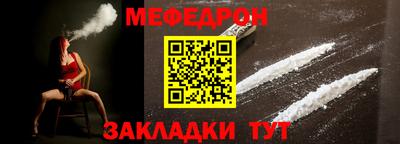 MDMA Premium VHQ Ливны