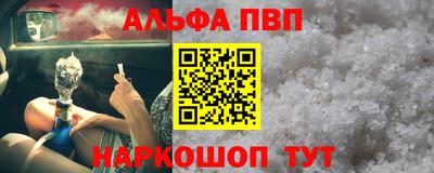 круглые Лесосибирск