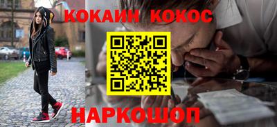 трава Ликино-Дулёво