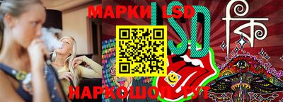 MDMA Premium VHQ Ливны
