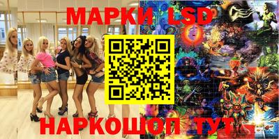 MDMA Premium VHQ Ливны