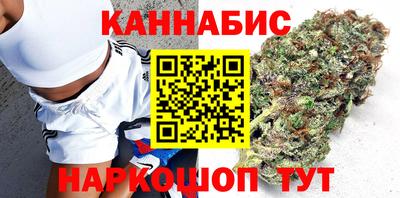 круглые Лесосибирск