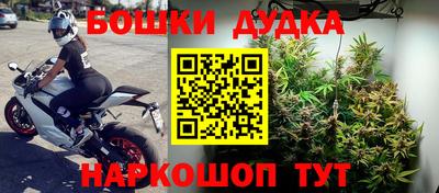 MDMA Premium VHQ Ливны