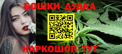 MDMA Premium VHQ Ливны