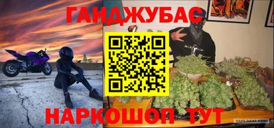 MDMA Premium VHQ Ливны