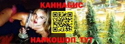 круглые Лесосибирск