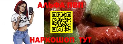 MDMA Premium VHQ Ливны