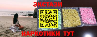 трава Ликино-Дулёво