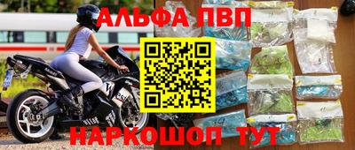 MDMA Premium VHQ Ливны