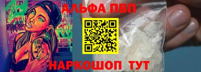 MDMA Premium VHQ Ливны