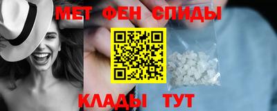 трава Ликино-Дулёво