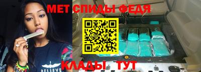круглые Лесосибирск