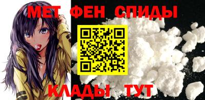 трава Ликино-Дулёво