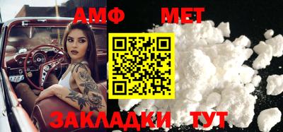 MDMA Premium VHQ Ливны
