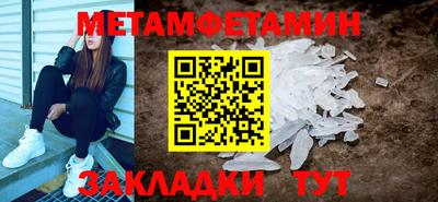 MDMA Premium VHQ Ливны