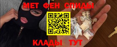 MDMA Premium VHQ Ливны