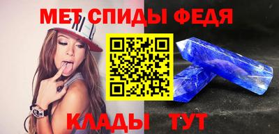 MDMA Premium VHQ Ливны