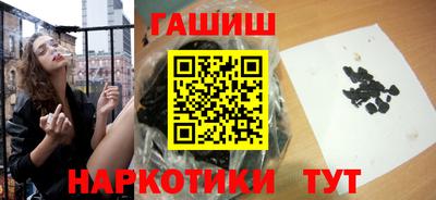 круглые Лесосибирск