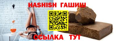 MDMA Premium VHQ Ливны