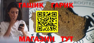 MDMA Premium VHQ Ливны