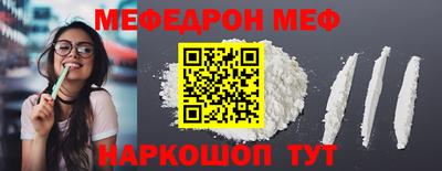 MDMA Premium VHQ Ливны